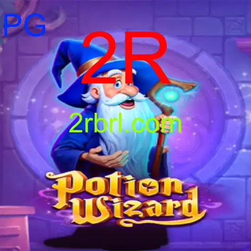 PotionWizard